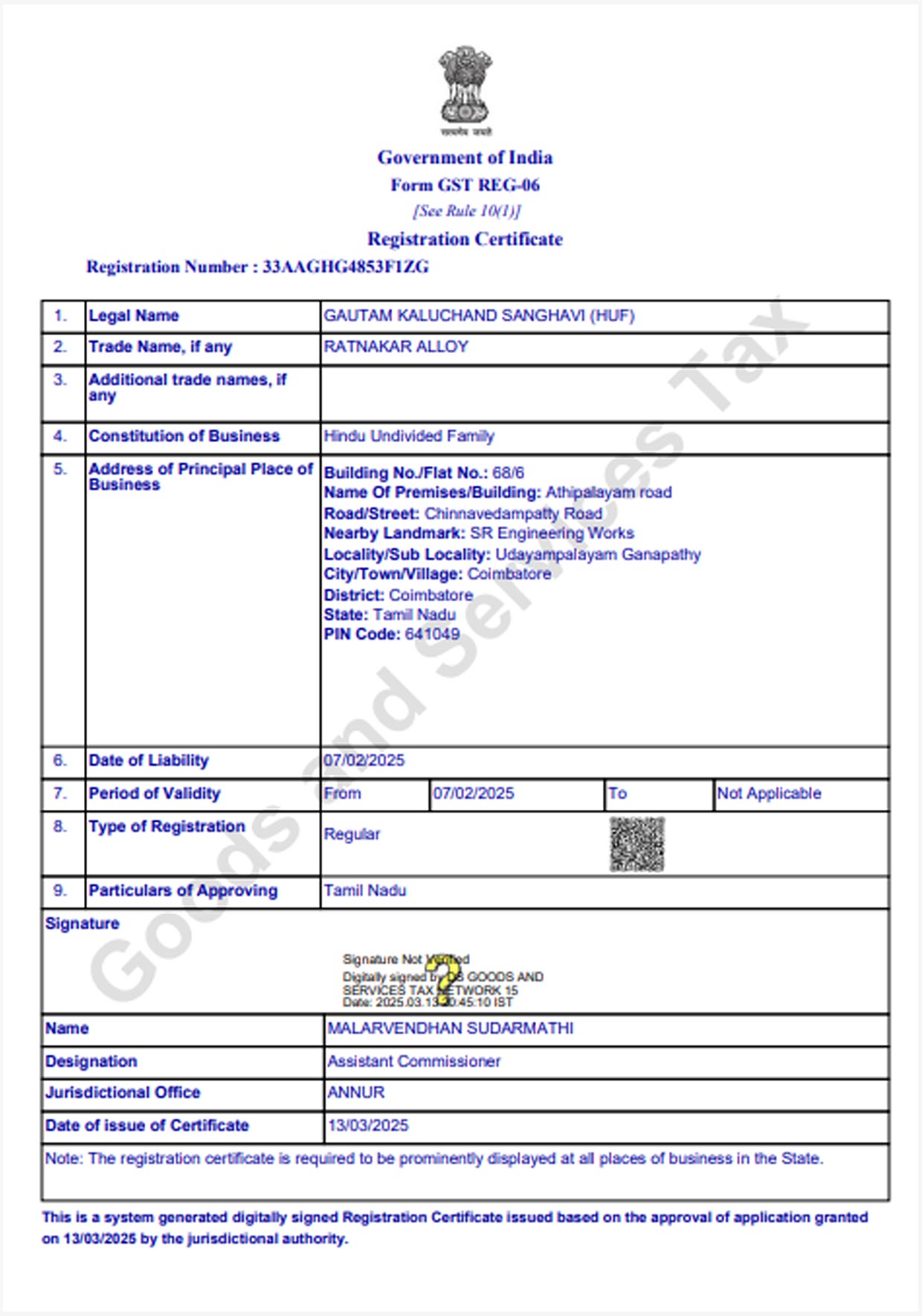 ISO CERTIFICATE